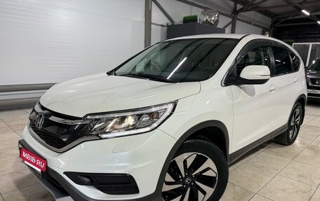 Honda CR-V IV, 2015 год, 2 650 000 рублей, 3 фотография