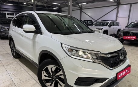 Honda CR-V IV, 2015 год, 2 650 000 рублей, 5 фотография