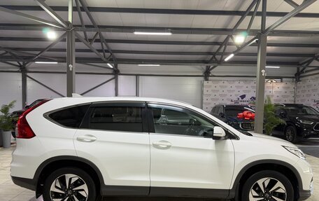 Honda CR-V IV, 2015 год, 2 650 000 рублей, 15 фотография