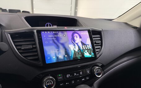 Honda CR-V IV, 2015 год, 2 650 000 рублей, 21 фотография