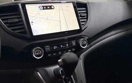 Honda CR-V IV, 2015 год, 2 650 000 рублей, 20 фотография