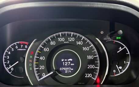 Honda CR-V IV, 2015 год, 2 650 000 рублей, 19 фотография