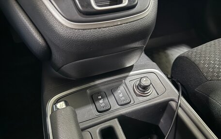 Honda CR-V IV, 2015 год, 2 650 000 рублей, 23 фотография