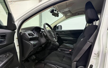 Honda CR-V IV, 2015 год, 2 650 000 рублей, 25 фотография