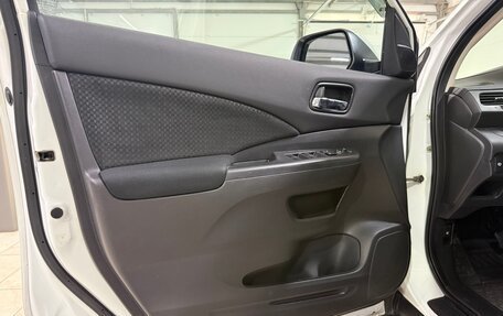 Honda CR-V IV, 2015 год, 2 650 000 рублей, 27 фотография