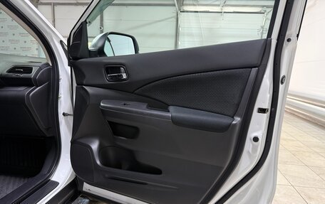 Honda CR-V IV, 2015 год, 2 650 000 рублей, 29 фотография