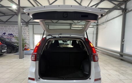 Honda CR-V IV, 2015 год, 2 650 000 рублей, 35 фотография