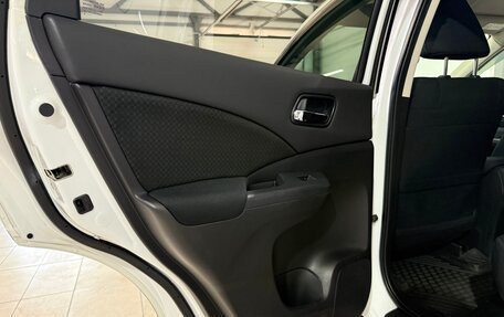 Honda CR-V IV, 2015 год, 2 650 000 рублей, 31 фотография