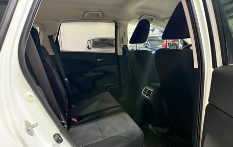 Honda CR-V IV, 2015 год, 2 650 000 рублей, 32 фотография