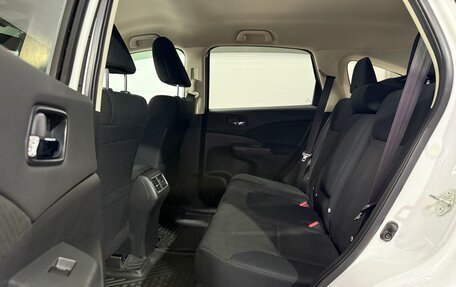 Honda CR-V IV, 2015 год, 2 650 000 рублей, 30 фотография