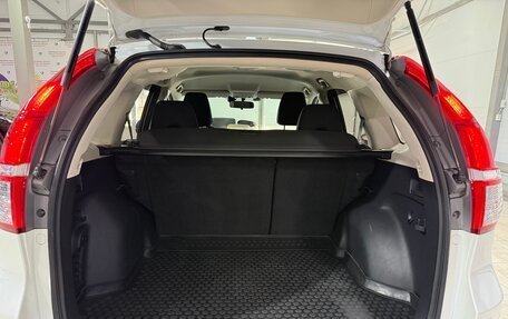 Honda CR-V IV, 2015 год, 2 650 000 рублей, 36 фотография