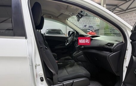 Honda CR-V IV, 2015 год, 2 650 000 рублей, 28 фотография