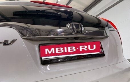 Honda CR-V IV, 2015 год, 2 650 000 рублей, 37 фотография