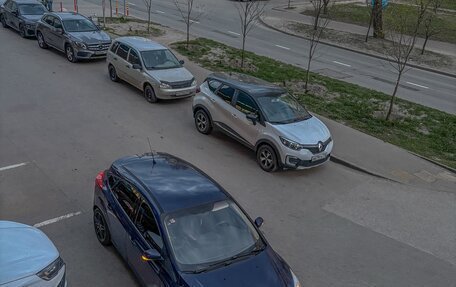 Ford Focus III, 2013 год, 630 000 рублей, 2 фотография