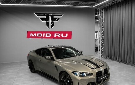 BMW M4, 2025 год, 14 349 000 рублей, 2 фотография