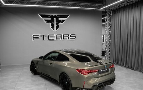 BMW M4, 2025 год, 14 349 000 рублей, 14 фотография