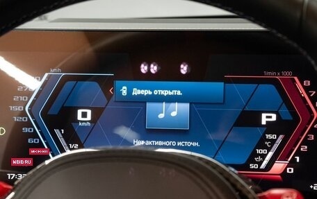 BMW M4, 2025 год, 14 349 000 рублей, 24 фотография