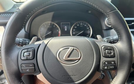 Lexus NX I, 2021 год, 2 540 000 рублей, 12 фотография