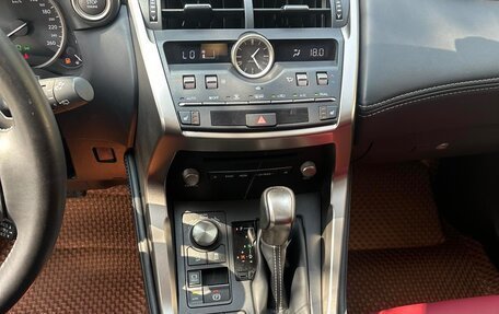 Lexus NX I, 2021 год, 2 540 000 рублей, 13 фотография