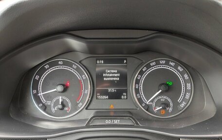 Skoda Rapid II, 2021 год, 1 225 000 рублей, 2 фотография