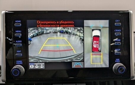Toyota RAV4, 2022 год, 3 890 000 рублей, 20 фотография