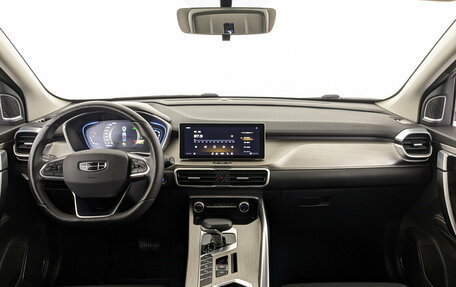 Geely Coolray I, 2023 год, 1 655 000 рублей, 14 фотография
