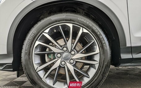 Geely Coolray I, 2023 год, 1 655 000 рублей, 18 фотография