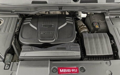 Geely Coolray I, 2023 год, 1 655 000 рублей, 9 фотография