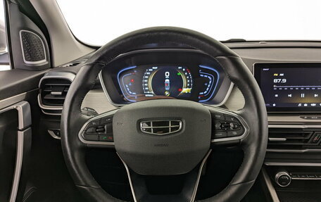Geely Coolray I, 2023 год, 1 655 000 рублей, 21 фотография