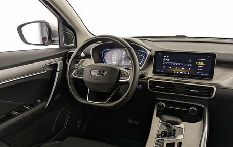 Geely Coolray I, 2023 год, 1 655 000 рублей, 25 фотография
