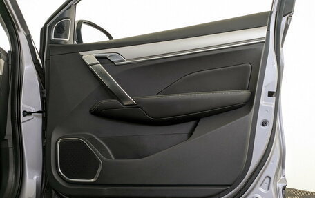 Geely Coolray I, 2023 год, 1 655 000 рублей, 24 фотография