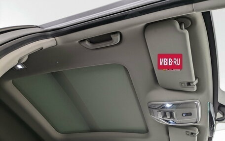 Geely Coolray I, 2023 год, 1 655 000 рублей, 22 фотография