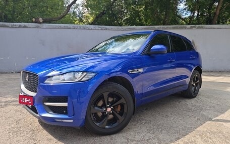 Jaguar F-Pace, 2018 год, 3 250 000 рублей, 1 фотография