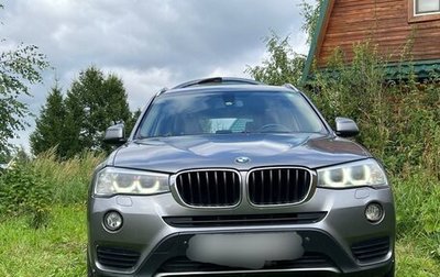 BMW X3, 2025 год, 2 200 000 рублей, 1 фотография