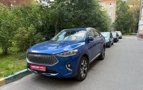 Haval F7x I, 2021 год, 1 670 000 рублей, 1 фотография