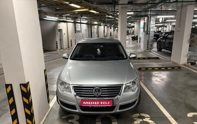 Volkswagen Passat B6, 2007 год, 699 000 рублей, 1 фотография