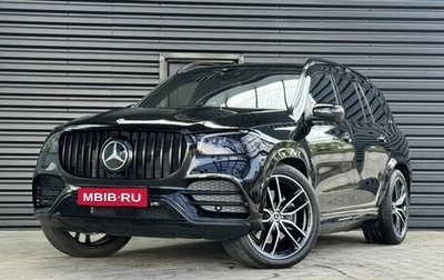 Mercedes-Benz GLS, 2023 год, 17 990 000 рублей, 1 фотография