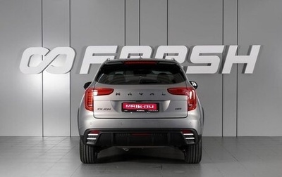 Haval Jolion, 2026 год, 2 799 000 рублей, 1 фотография