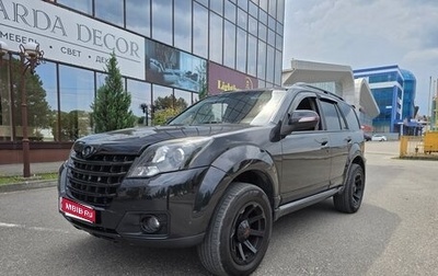 Great Wall Hover H3 I, 2014 год, 950 000 рублей, 1 фотография