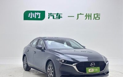Mazda 3, 2022 год, 1 190 000 рублей, 1 фотография