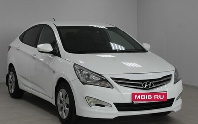 Hyundai Solaris II рестайлинг, 2014 год, 899 900 рублей, 1 фотография