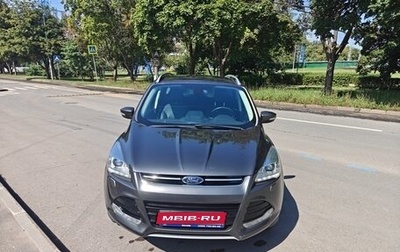 Ford Kuga III, 2016 год, 1 500 000 рублей, 1 фотография