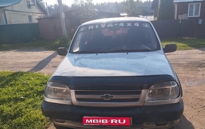 Chevrolet Niva I рестайлинг, 2008 год, 230 000 рублей, 1 фотография