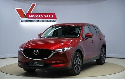 Mazda CX-5 II, 2017 год, 2 990 000 рублей, 1 фотография