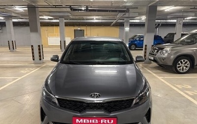 KIA Rio IV, 2020 год, 1 599 999 рублей, 1 фотография