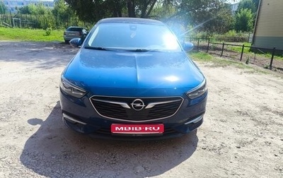 Opel Insignia II рестайлинг, 2018 год, 1 900 000 рублей, 1 фотография