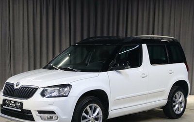 Skoda Yeti I рестайлинг, 2016 год, 1 149 000 рублей, 1 фотография