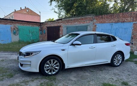 KIA Optima IV, 2017 год, 1 900 000 рублей, 1 фотография