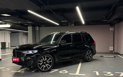 BMW X7, 2020 год, 8 300 000 рублей, 1 фотография
