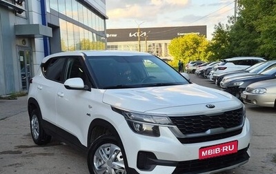 KIA Seltos I, 2020 год, 1 983 000 рублей, 1 фотография